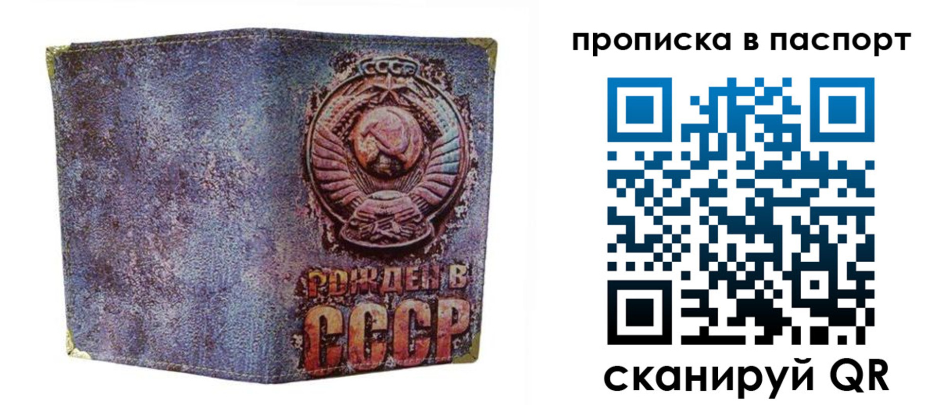 форма 3 в Симе