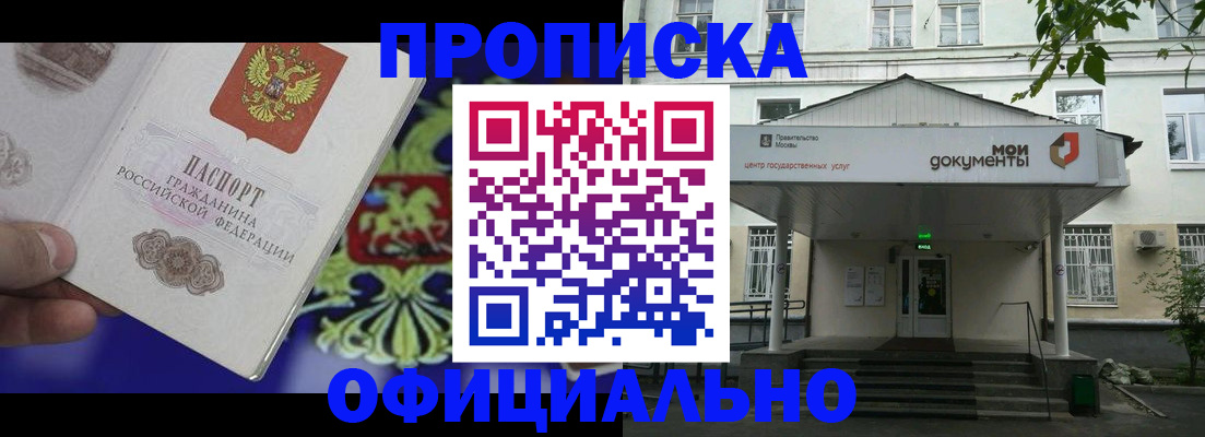 форма 3 в Симе