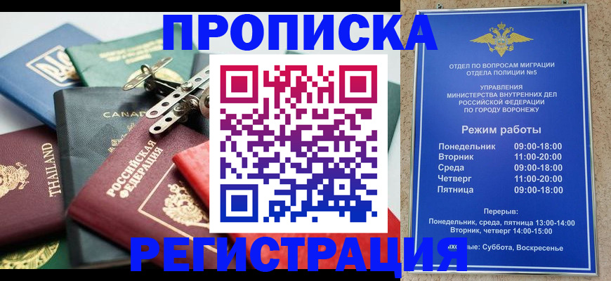 форма 3 в Симе